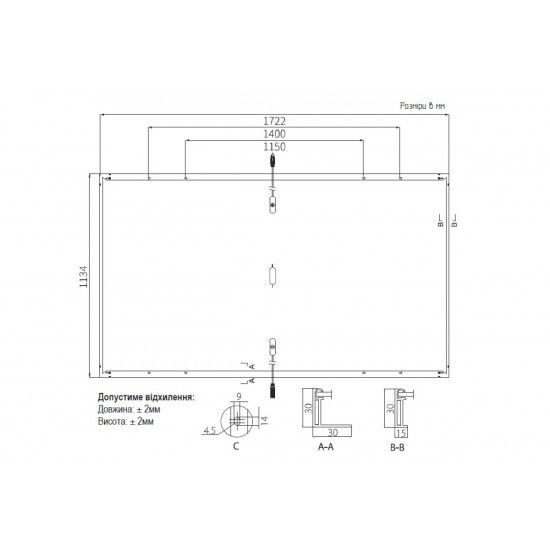 Сонячна панель Longi Solar LR5-54HTH-430M, 430Вт