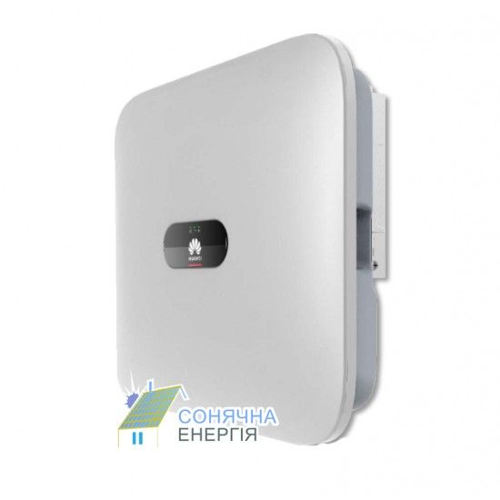 Інвертор Huawei SUN2000-8KTL-M1