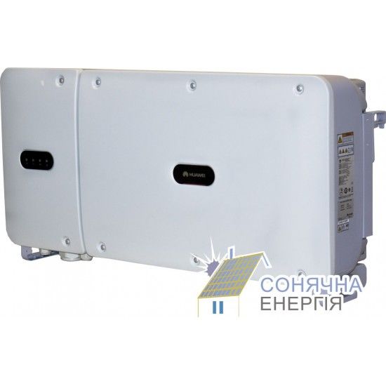 Мережевий інвертор Huawei SUN2000-60KTL-M0